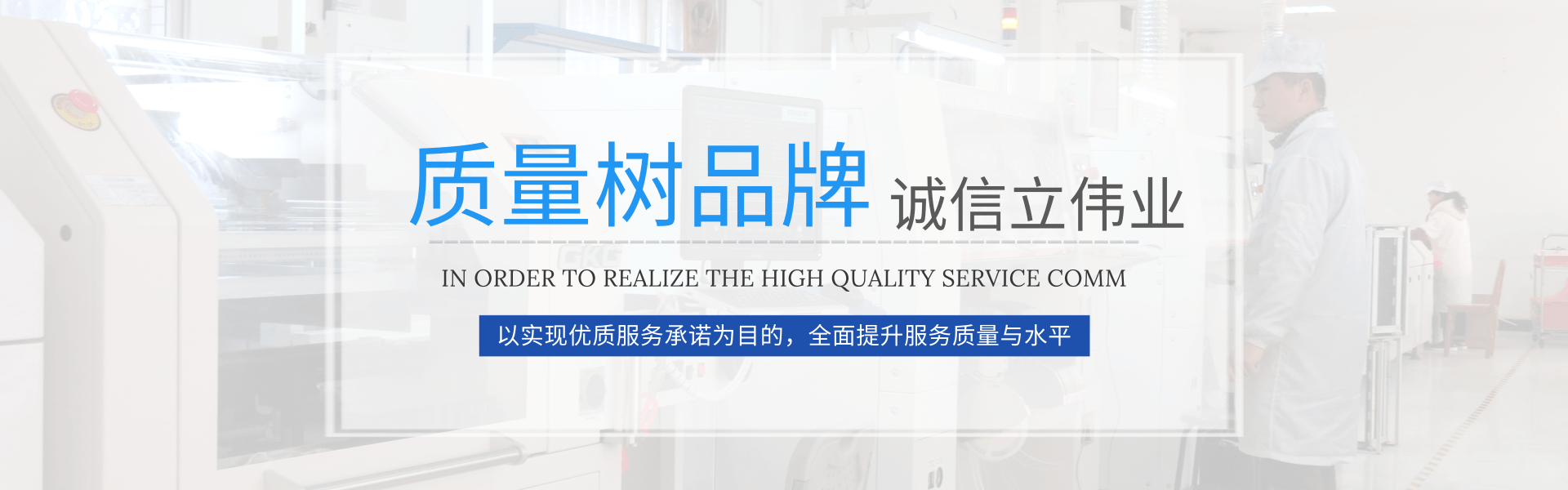 华体会体育·(中国)官方网站 PLC 智能伺服 触摸屏PLC一体机 快速门控制柜 伺服驱动器 运动控制器_华体会体育·(中国)官方网站