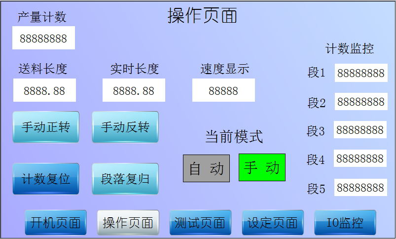 1616640697876732.png 图片13.png